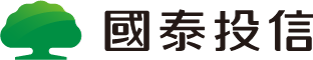 國泰投信