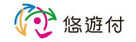 悠遊付