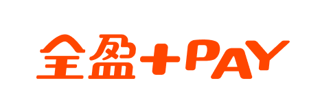 全盈+PAY